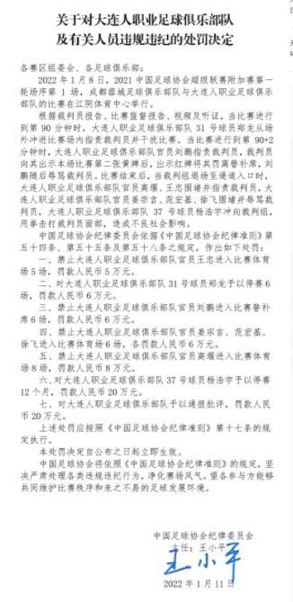 影片中丰硕盘曲、悬念迭出的剧情，和趣话如珠的脚本，充实显示了其背后艰深的文学根本。